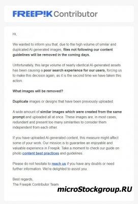 Freepik - повторная чистка базы нейронных изображений